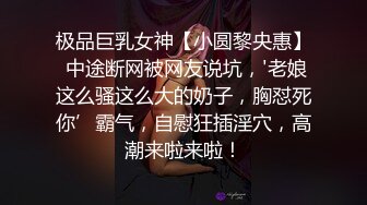 依依丫丫 丝足原版 【57V】 (21)