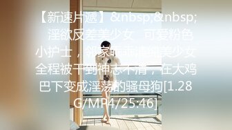 [MP4/ 395M] 身材苗条的妹子穿着白色网袜被操的白浆直流，男主疯狂输出最后射了满满一嘴