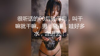 新人求关注 极品鲜肉小奶狗被18cm大屌猛烈打桩 主页更多精彩视频