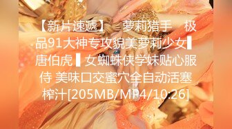 [FHD/1.86G] 04/28 最新pacopacomama_042824_100 受虐狂性欲处理~北条麻妃