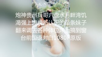 [MP4/417M]4/10最新 风韵十足半老徐娘丰满吊钟奶子美少妇一个人在家自慰VIP1196