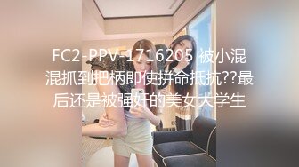 ✿冷艳娇妻后妈裙✿极品火辣身材小骚货 真空赴约偷情 翘起美臀后入 清纯靓丽的外表下有一颗淫荡的心 疯狂榨精