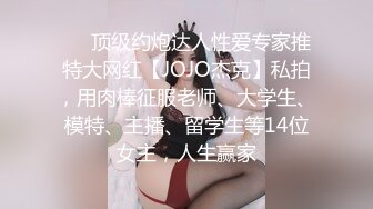 [MP4]牛仔裤白衣妹子啪啪撩起衣服舔奶翘起屁股口交侧入大力猛操