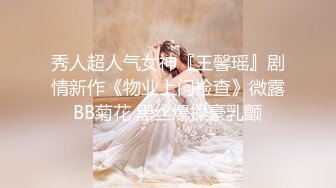 【新片速遞】 ✨✨✨超级推荐！女神终于突破自我~【婷婷】害我打了两飞机~！！~~✨✨✨-，脸点同框自慰，过瘾！[2500MB/MP4/05:12:11]