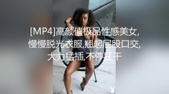 高颜值白皙妹子【童颜巨乳】大黑牛震动肥逼，近距离特写跳蛋震动呻吟，很是诱惑喜欢不要错过!