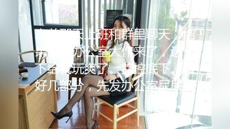 [MP4]STP24804 操良家美妞，酒店开房操逼，拔下内裤调情，美女一脸高潮样，后入爆操爽到浪叫 VIP2209