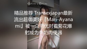 后入再战广州翘臀小女友