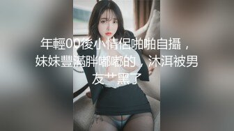 【自整理】大洋马的胸前这么大两个乳球，开车自带安全气囊啊，贼安全，这缓冲力杠杠的！anastasiadoll 最新付费视频【246V】 (218)