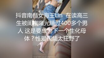 [2DF2]〖神探老金〗约操173cm长腿嫩模 胯下跪舔很有冲击感 女上骑乘很会扭动&nbsp;&nbsp;[MP4/97MB][BT种子]