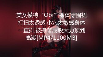 [MP4/ 2.08G] 细腰大奶骚熟女！激情操逼很主动！大奶夹屌乳交，骑乘位上下套弄，大奶子直晃动