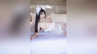 极品反差婊清纯可爱素颜小美女与男友啪啪，超爱吃黑吊技术一流，艹起来简直完美至极