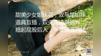 漂亮美女多P 身材娇小 挑战五根大肉棒轮流连续输出 肚皮上 骚逼里 屁屁上射满了精液