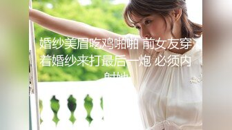 妩媚极品吸精尤物 爱了 熙玥 旅行出發前一天身材 美乳 骚屄可以让人欲仙欲死 1V[113P/253M]