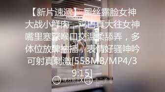 约啪抖音网红5000一炮,各种姿势被操美女很配合,操的她很爽