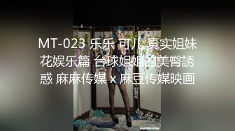 公园里玩累了后，回家换上黑丝足交