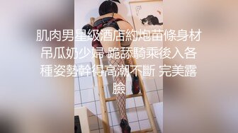 [MP4/ 602M] 探花金小胖酒店钟点炮房 啪啪零零后高中兼职美眉一边被草一边专心玩手机