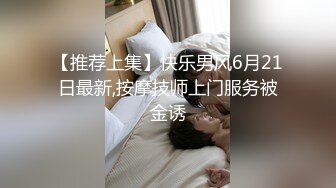 高颜值情侣泄密 ❤️· 需要强壮凶狠的男友，粗口加高频抽插爽到胡言乱语，时而天台寻刺激！ (2)