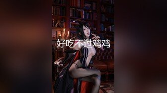 甜妮 簡短款白色上衣飾 黑絲 一個身材與顏值都不錯的妹子[60P/492M]