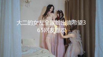 STP18137 175极品车模，魔鬼身材，超清镜头，刚双飞完实在射不出来