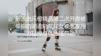 女友穿上丝袜，让我操