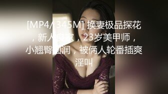 玩女達人賓館微信約啪年齡不大拜金學生援交妹看樣子入行很久了技術不錯還玩激情69式