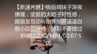 91C仔最新大片-身材性感的高颜值超级嫩模松井遥吃鸡巴时嘴被大鸡巴塞满了,女上位时说：你太大了,坐不下去的!真漂亮