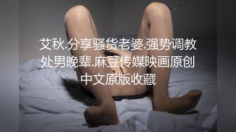 MDX-0202绿茶婊的留职手段-纪妍希