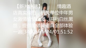 XK-8039 少妇白洁1 新婚少妇惨遭迷奸 绿帽老公笑脸相迎