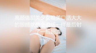 [原创] 你们最爱的，逆天反差妹妹！！看简界约啪渠道）