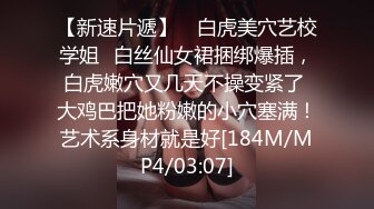 抖音巨乳网红顾灵曦和金主口交舔菊花后入一对一视频