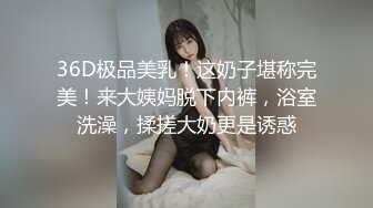 Video-5-浅浅的吻~深深且用力的爱