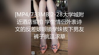 ❤️穷人的女神 富人的精盆❤️极品尤物气质女神 在金主爸爸面前只是一只被肆意蹂躏的小母狗 极品反差婊