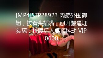 【新速片遞】&nbsp;&nbsp;&nbsp;&nbsp;高端外围女探花鬼脚七❤️酒店约炮18岁邻家小妹，年轻的肉体一脸稚嫩[707MB/MP4/29:44]