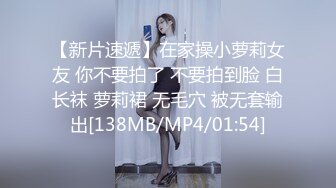 【新速片遞】黑丝伪娘 母狗在公共厕所变成了公共肉便器 后面那位眼镜大叔把枪端稳对准 然后用力抽插 [165MB/MP4/03:45]