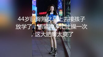 [MP4]花裙尤物换上空姐制服有那味儿了 像新疆美女异域尤物 最美的婴儿肥女神