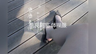 ★☆《强烈推荐泄密》★☆直击顶级淫乱现场！推特绿帽两口子【爱玩夫妻】10月最新私拍②真实换妻派对肉欲轰趴4P比赛