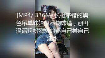 偷拍小美女洗澡 诱惑的倒三角 看的出BB确实很嫩