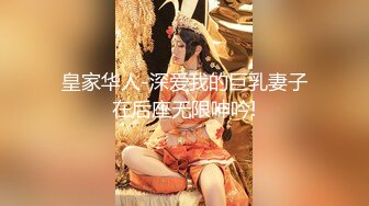 推特国产温柔腹黑女S-EddyS__z  榨精调教，手足并用  【177V】 (128)