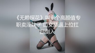 【新片速遞】 清纯反差小母狗✅Twitter萝莉『可可』被主人爸爸戴上项圈狗链，一边操小蜜穴 一边被玩弄小屁眼，好羞耻 好刺激呀~[160M/MP4/14:27]