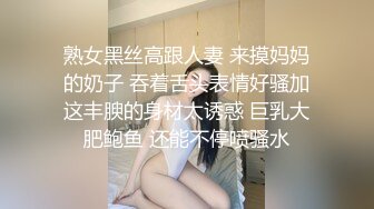 办公楼女厕偷拍5位前来嘘嘘的美女职员 (2)