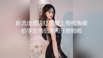 露脸 大胸美女