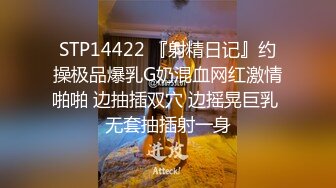 漂亮美女吃鸡啪啪 这么急想要进去啦 嗯 啊啊太深了 肚子有点痛 你全部吃下去了