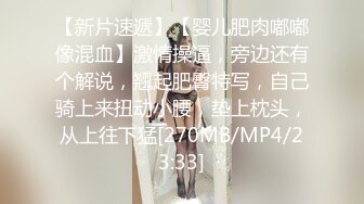 【新片速遞】&nbsp;&nbsp;2024年4月，秀人网，新人首套，【沐言】，甜美女孩白色情趣+黑丝，大尺度漏点，圆润美臀让人心痒痒[454M/MP4/04:44]