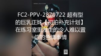 [MP4/ 239M] 反差母狗幼师极品美足美腿小幼师 边操边舔脚 前后两张小嘴同时被两跟鸡巴塞满