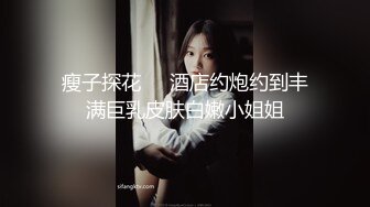 91凌公子 约美容院的小姐姐KTV唱歌 ，两个人在包厢里干坏事，'你看你都硬了 还说不想' 被长得漂亮的女人口 真刺激！