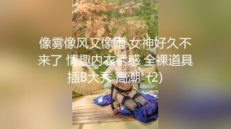 [MP4]【婕咪❤️漂泊在网咖渡日的少女】睡梦中被扒光啪啪啪大奶子乱颤