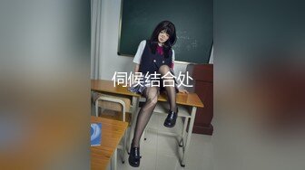 风骚学妹露脸口