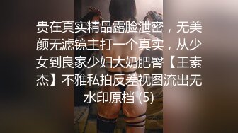 【新片速遞 】✅舞蹈生女友亲身示范高难度动作自慰✅被前男友故意报复性泄漏,让广大网友大饱眼福[341M/MP4/03:08]