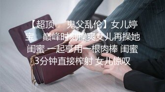 少妇在家偷情 来点特写 逼里在放屁 我想啊 被无套输出 逼有点黑