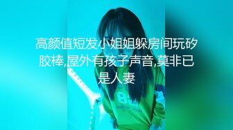 【OnlyFans】2023年7月香港网黄 melyll 眼镜婊骚货脸穴同框啪啪自慰VIP，与男友居家性爱啪啪，乘骑位肥臀很是具有视觉冲击力 19